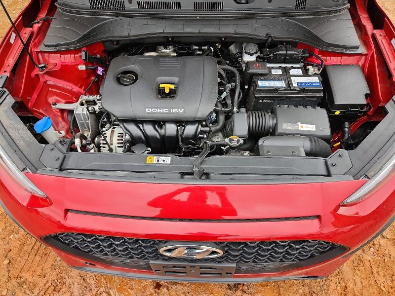 2021 Hyundai Kona მანქანა იყიდება აუქციონზე, vin: KM8K12AA8MU665859, აუქციონის ნომერი: 79209935