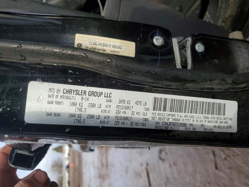 Продаж на аукціоні авто 2015 Jeep Patriot, vin: 1C4NJRFB5FD109393, номер лоту: 77954235