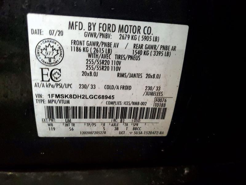 76782065 :رقم المزاد ، 1FMSK8DH2LGC68945 vin ، 2020 Ford Explorer مزاد بيع