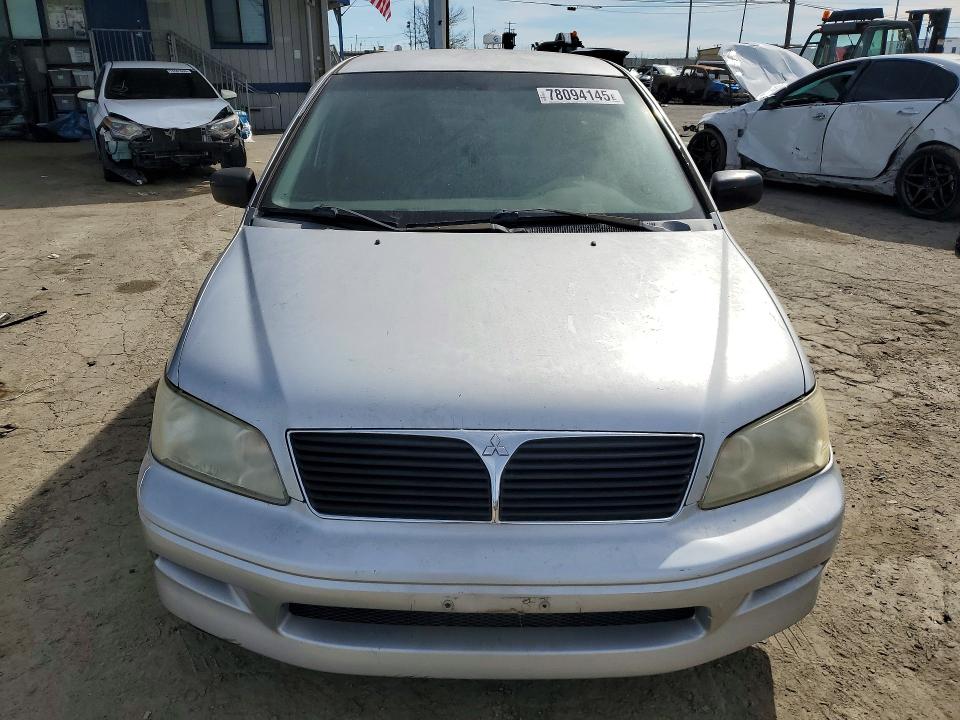 2002 Mitsubishi Lancer მანქანა იყიდება აუქციონზე, vin: JA3AJ26E82U083932, აუქციონის ნომერი: 78094145