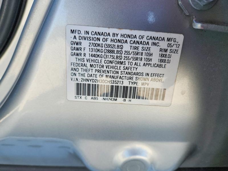 2012 Acura Mdx მანქანა იყიდება აუქციონზე, vin: 2HNYD2H30CH535213, აუქციონის ნომერი: 78680835