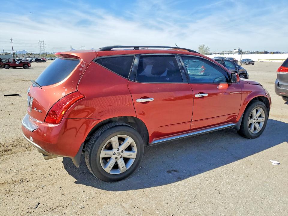 Продажа на аукционе авто 2007 Nissan Murano, vin: JN8AZ08W97W644417, номер лота: 78543935