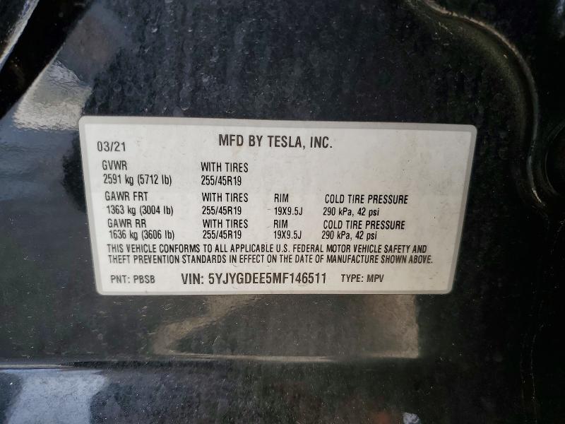 Продажа на аукционе авто 2021 Tesla Model Y, vin: 5YJYGDEE5MF146511, номер лота: 75566725