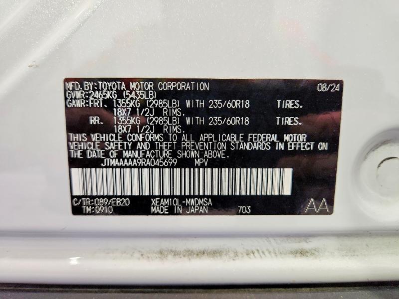 Продаж на аукціоні авто 2024 Toyota Bz4x Xle, vin: JTMAAAAA9RA045699, номер лоту: 77580305