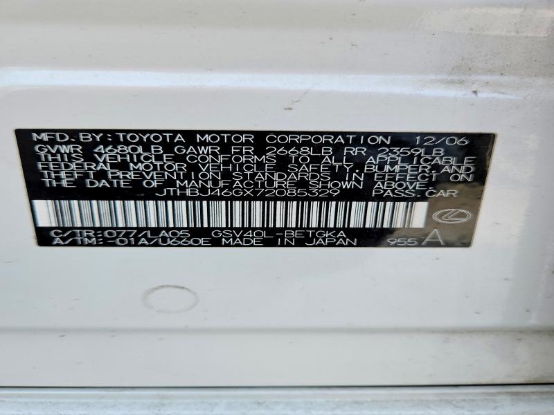 Продажа на аукционе авто 2007 Lexus Es, vin: JTHBJ46GX72085329, номер лота: 76591975