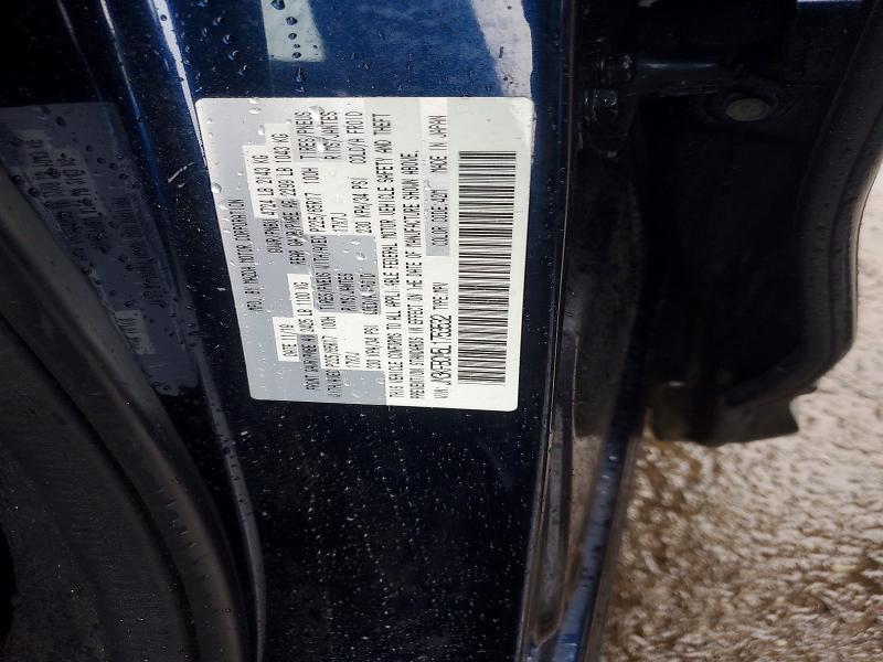 Aukcja sprzedaży 2020 Mazda Cx-5, vin: JM3KFBCM5L1753532, numer aukcji: 78218355