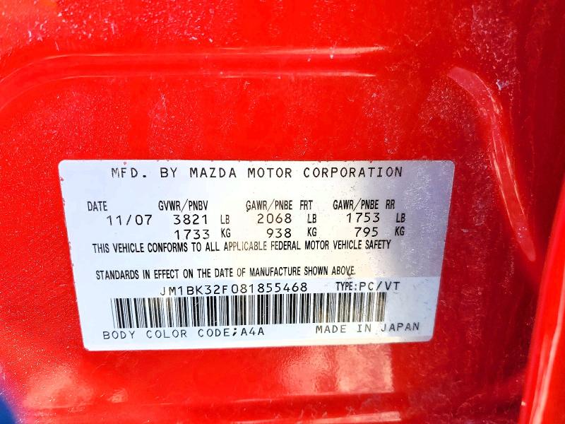 Продаж на аукціоні авто 2008 Mazda 3, vin: JM1BK32F081855468, номер лоту: 78405145