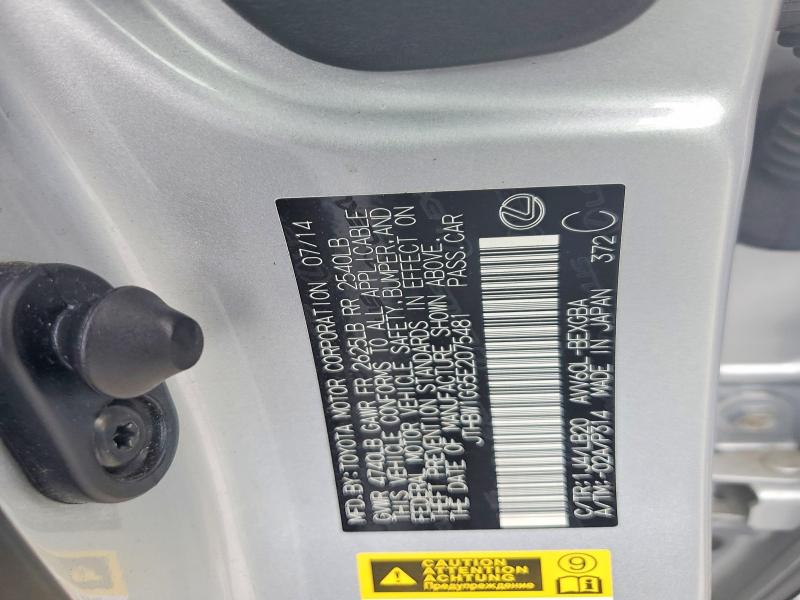 2014 Lexus Es 300h მანქანა იყიდება აუქციონზე, vin: JTHBW1GG5E2075481, აუქციონის ნომერი: 78676445