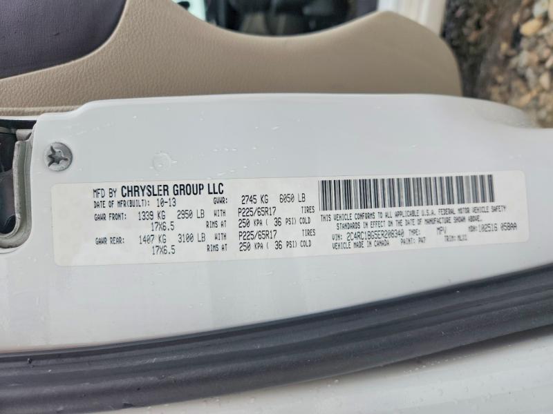 2014 Chrysler Town & Country მანქანა იყიდება აუქციონზე, vin: 2C4RC1BG5ER208340, აუქციონის ნომერი: 75061765