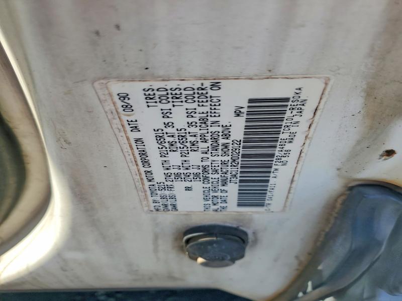 Продажа на аукционе авто 1991 Toyota Previa, vin: JT3AC11R2M0029122, номер лота: 77491365