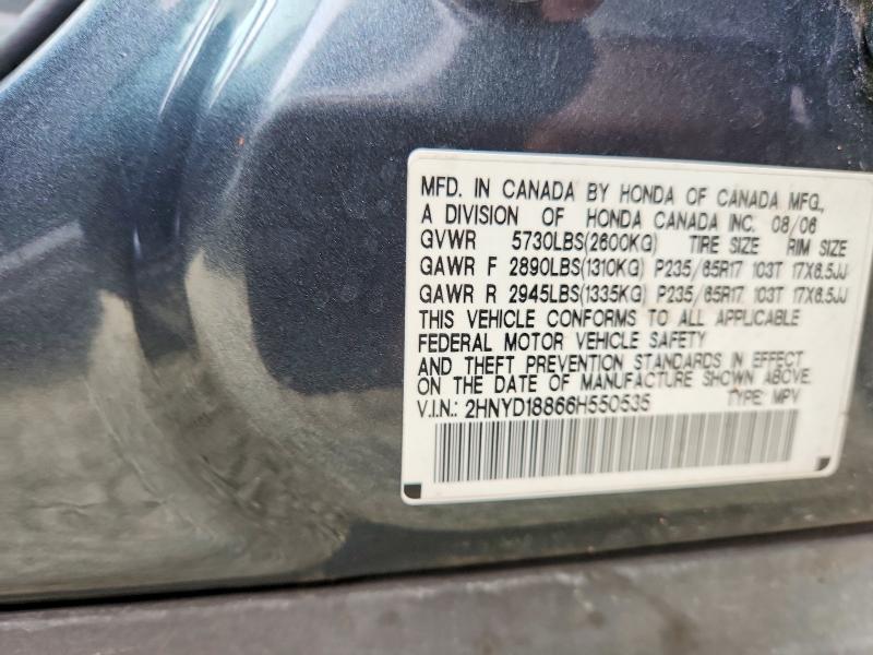 Продаж на аукціоні авто 2006 Acura Mdx, vin: 2HNYD18866H550535, номер лоту: 78291295