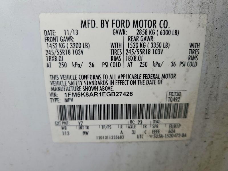 Продаж на аукціоні авто 2014 Ford Explorer, vin: 1FM5K8AR1EGB27426, номер лоту: 78317925