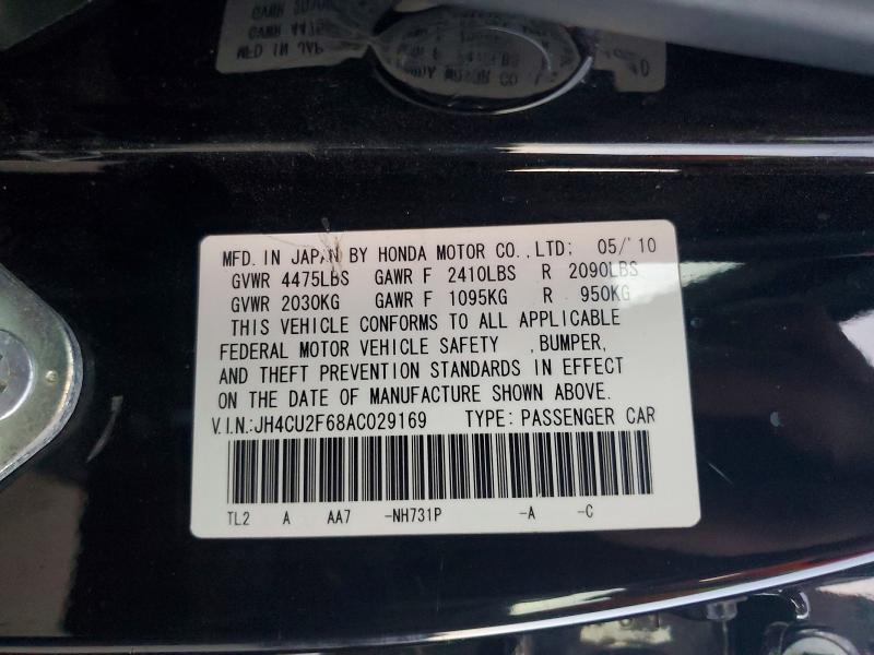Aukcja sprzedaży 2010 Acura Tsx, vin: JH4CU2F68AC029169, numer aukcji: 77162825