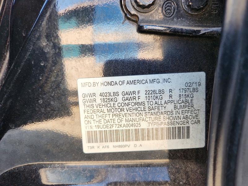 Продажа на аукционе авто 2019 Acura Ilx, vin: 19UDE2F72KA004925, номер лота: 77315985