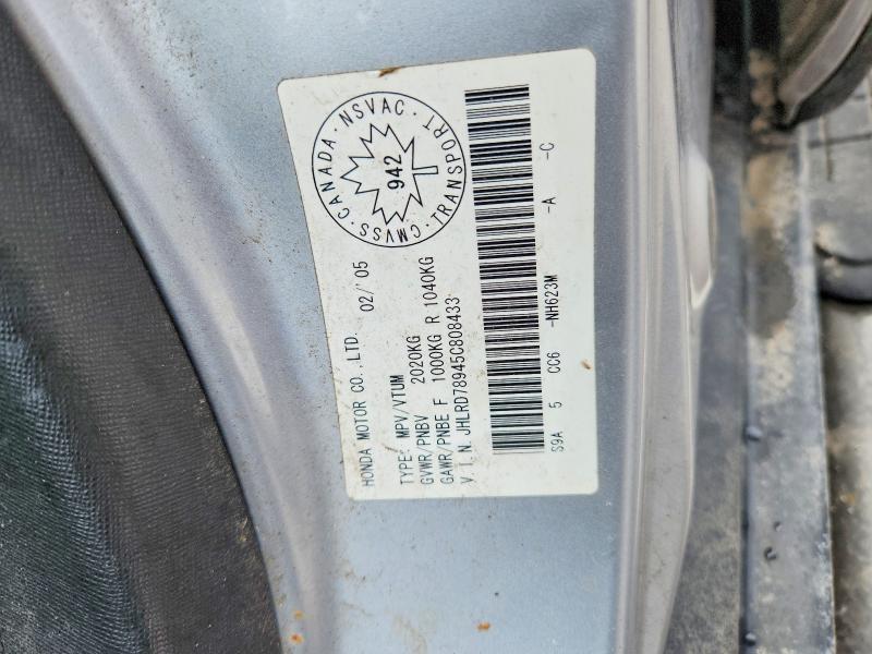 75463875 :رقم المزاد ، JHLRD78945C808433 vin ، 2005 Honda Cr-v مزاد بيع
