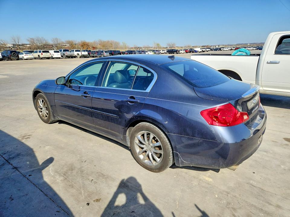 Продажа на аукционе авто 2008 Infiniti G35, vin: JNKBV61F18M260099, номер лота: 79207325