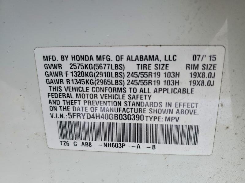 78592265 :رقم المزاد ، 5FRYD4H40GB030390 vin ، 2016 Acura Mdx مزاد بيع