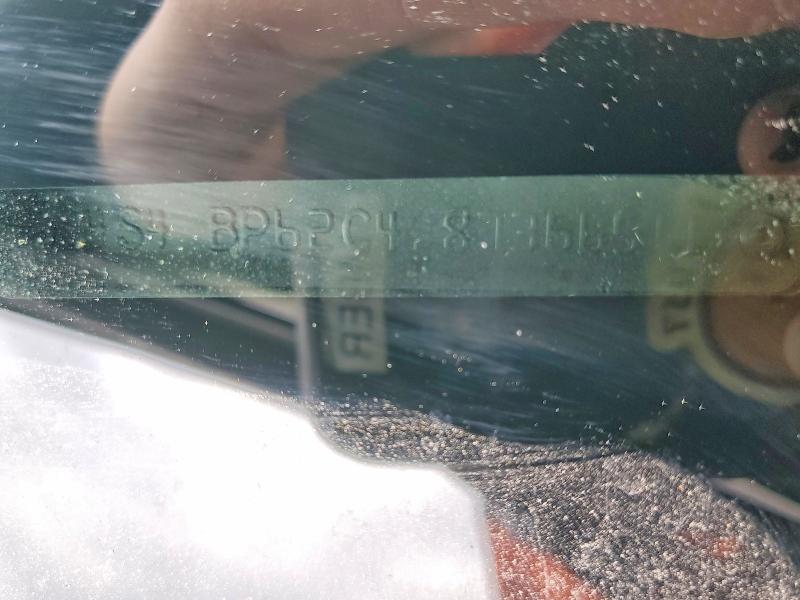 2008 Subaru Outback მანქანა იყიდება აუქციონზე, vin: 4S4BP62C487366511, აუქციონის ნომერი: 76385325