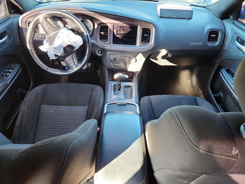 Продажа на аукционе авто 2023 Dodge Charger, vin: 2C3CDXBG5PH583079, номер лота: 75825285