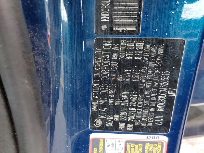 2018 Kia Niro მანქანა იყიდება აუქციონზე, vin: KNDCB3LC0J5205515, აუქციონის ნომერი: 77528115