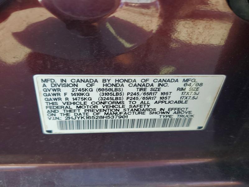 2008 Honda Ridgeline მანქანა იყიდება აუქციონზე, vin: 2HJYK16528H537901, აუქციონის ნომერი: 97330975