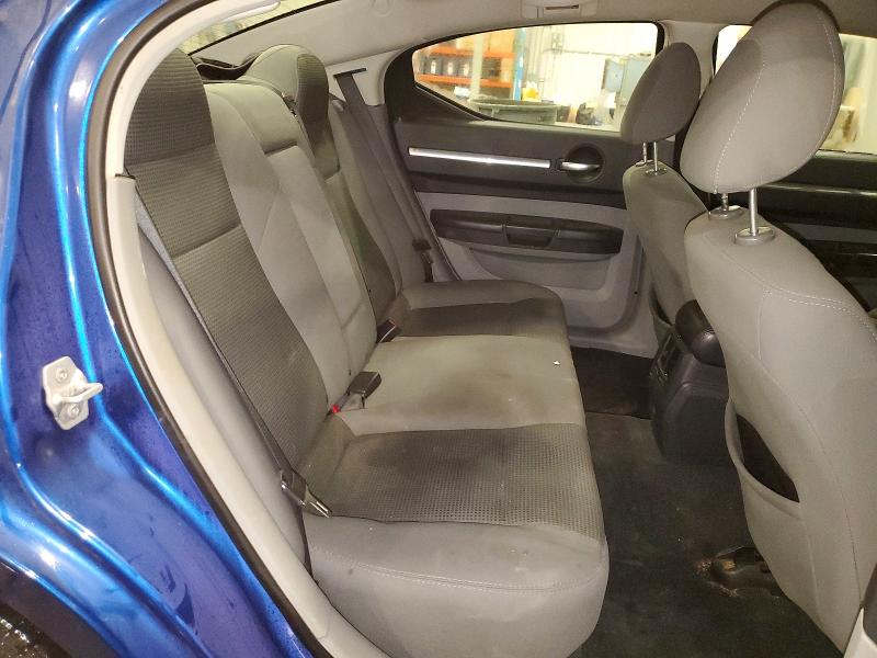Продажа на аукционе авто 2010 Dodge Charger, vin: 2B3CK3CV4AH294713, номер лота: 75896655
