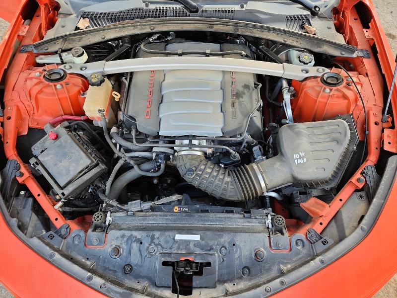 2020 Chevrolet Camaro მანქანა იყიდება აუქციონზე, vin: 1G1FH3D7XL0142493, აუქციონის ნომერი: 76816375