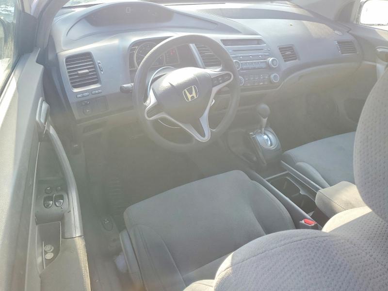 Продаж на аукціоні авто 2009 Honda Civic, vin: 2HGFG12379H008898, номер лоту: 77117305