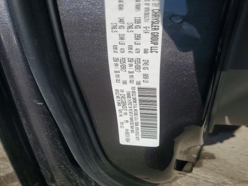 Продаж на аукціоні авто 2014 Chrysler Town & Country, vin: 2C4RC1CG8ER423127, номер лоту: 75449495