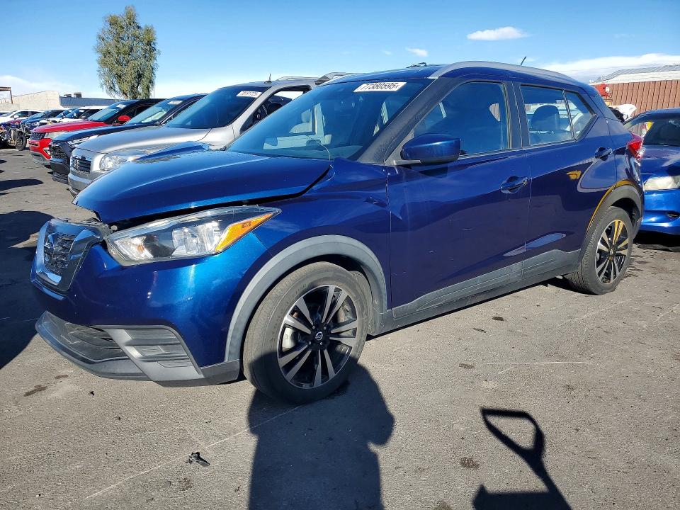 2020 Nissan Kicks მანქანა იყიდება აუქციონზე, vin: 3N1CP5CV2LL492084, აუქციონის ნომერი: 77380595