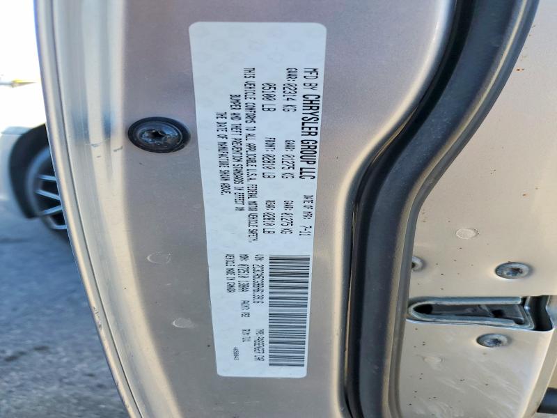 Продажа на аукционе авто 2011 Chrysler 300 Limite, vin: 2C3CA5CG9BH613916, номер лота: 76254985