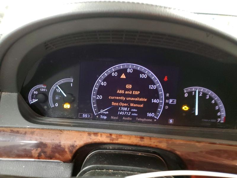 Продажа на аукционе авто 2007 Mercedes-benz S 550, vin: WDDNG71XX7A063297, номер лота: 77834715