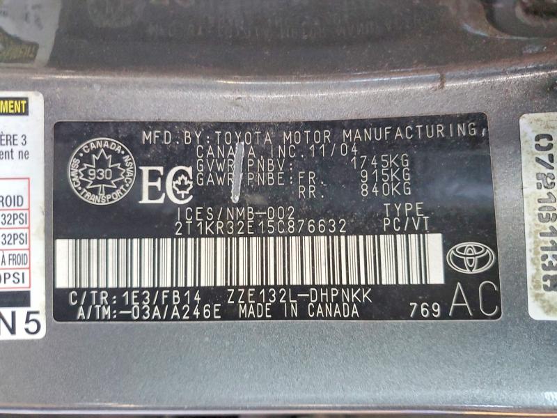 Продаж на аукціоні авто 2005 Toyota Matrix, vin: 2T1KR32E15C876632, номер лоту: 78972015