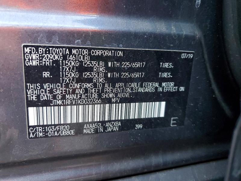 2019 Toyota Rav4 მანქანა იყიდება აუქციონზე, vin: JTMK1RFV1KD032366, აუქციონის ნომერი: 79023175