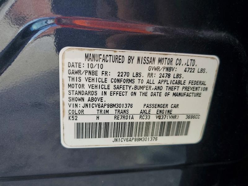 Продажа на аукционе авто 2011 Infiniti G37 Base, vin: JN1CV6AP9BM301376, номер лота: 76068225