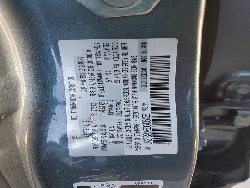 78263615 :رقم المزاد ، JM3TB2CA5D0405436 vin ، 2013 Mazda Cx-9 مزاد بيع