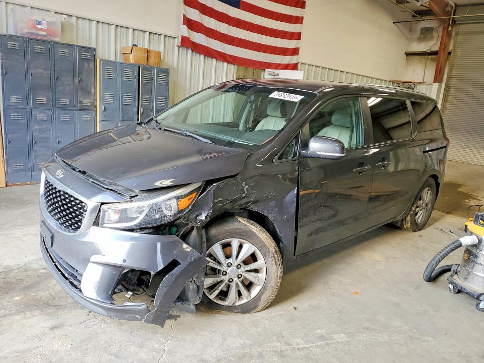 Продажа на аукционе авто 2017 Kia Sedona Lx, vin: KNDMB5C10H6329089, номер лота: 75933915
