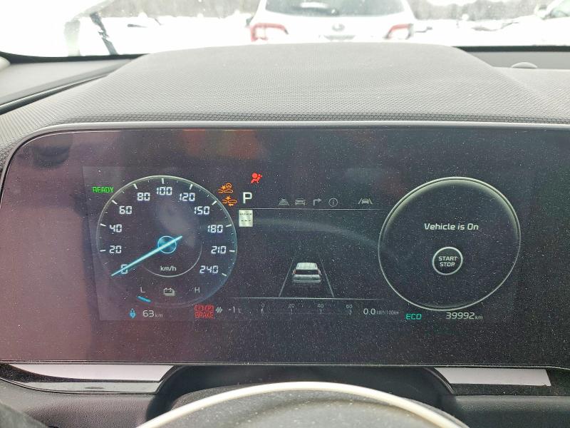 2023 Kia Niro მანქანა იყიდება აუქციონზე, vin: KNDCT3L15P5072013, აუქციონის ნომერი: 78513165