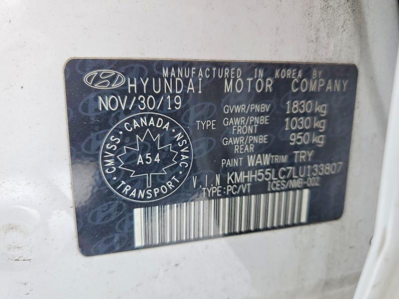 2020 Hyundai Elantra Gt მანქანა იყიდება აუქციონზე, vin: KMHH55LC7LU133807, აუქციონის ნომერი: 75943965