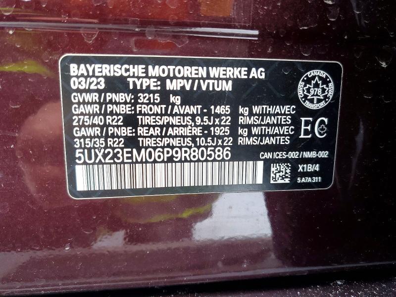 76196105 :رقم المزاد ، 5UX23EM06P9R80586 vin ، 2023 Bmw X7 مزاد بيع