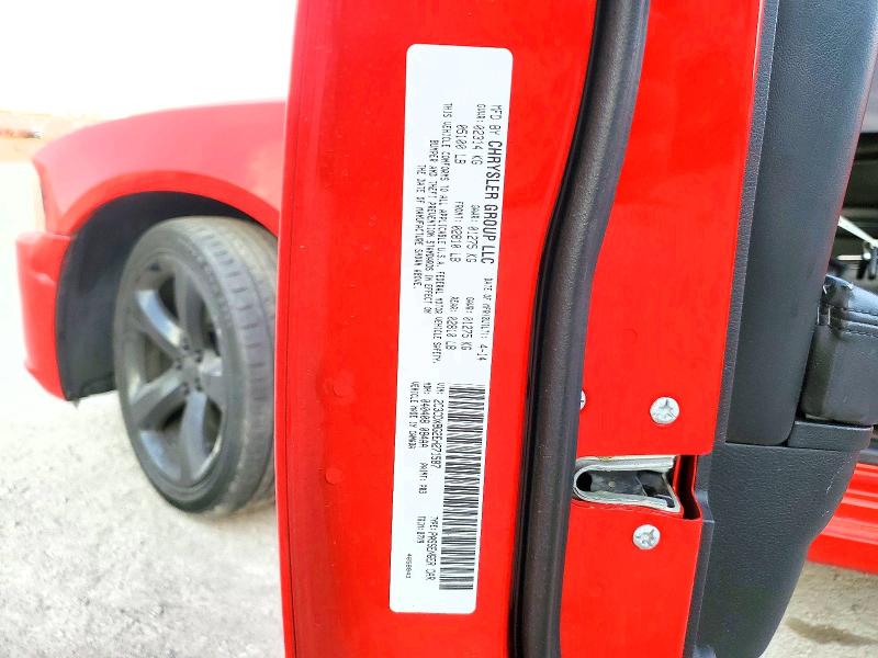 Продаж на аукціоні авто 2014 Dodge Charger, vin: 2C3CDXBG2EH271587, номер лоту: 75658755