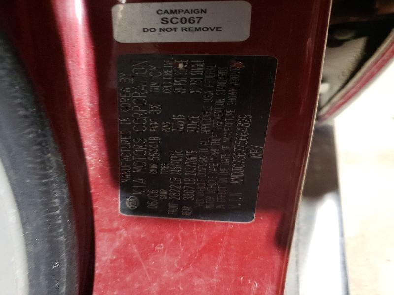 77622955 :رقم المزاد ، KNDJC736775664829 vin ، 2007 Kia Sorento Ex مزاد بيع