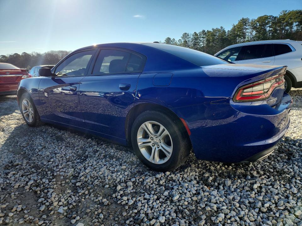 2022 Dodge Charger მანქანა იყიდება აუქციონზე, vin: 2C3CDXBG5NH231472, აუქციონის ნომერი: 77166625