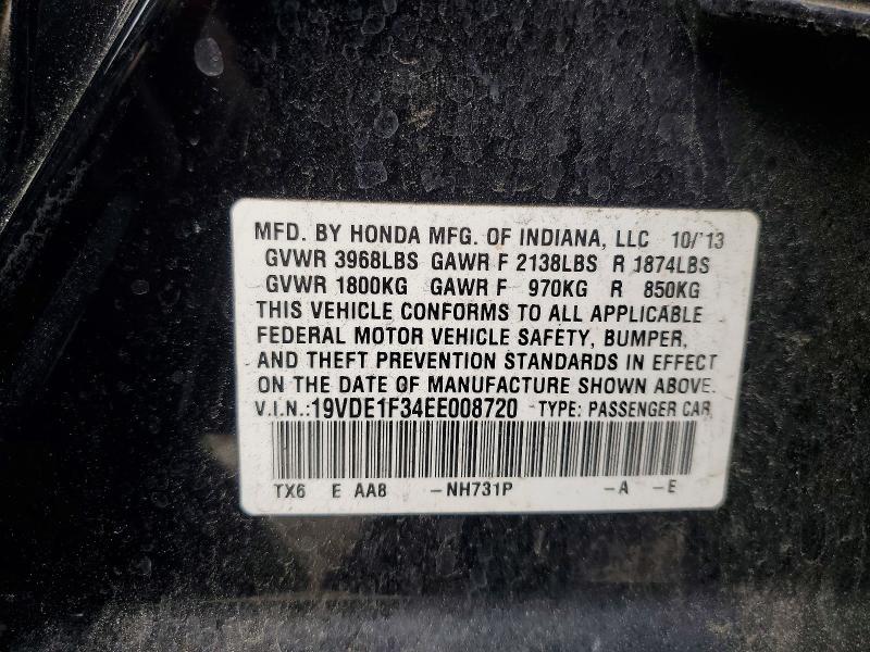 2014 Acura Ilx მანქანა იყიდება აუქციონზე, vin: 19VDE1F34EE008720, აუქციონის ნომერი: 76977965
