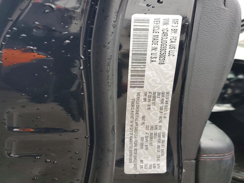 Продажа на аукционе авто 2025 Dodge Durango, vin: 1C4RDJDG5SC502318, номер лота: 75818575