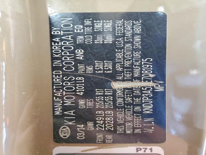 2014 Kia Soul მანქანა იყიდება აუქციონზე, vin: KNDJP3A50E7718741, აუქციონის ნომერი: 79021625