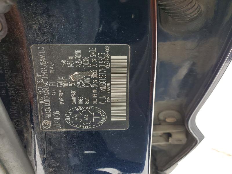 Продажа на аукционе авто 2007 Hyundai Santa Fe, vin: 5NMSG13E17H019653, номер лота: 75576165