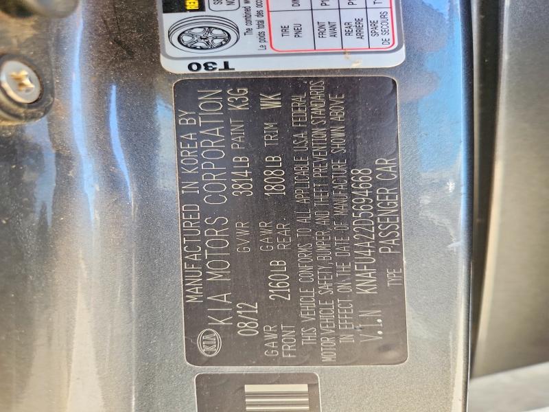 2013 Kia Forte მანქანა იყიდება აუქციონზე, vin: KNAFU4A22D5694668, აუქციონის ნომერი: 79227515
