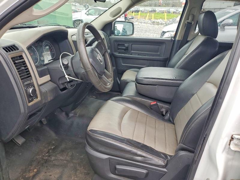Продаж на аукціоні авто 2011 Dodge Ram 1500, vin: 1D7RB1GP5BS580448, номер лоту: 78723565