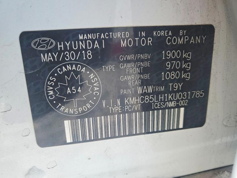 Продажа на аукционе авто 2019 Hyundai Ioniq, vin: KMHC85LH1KU031785, номер лота: 99997845